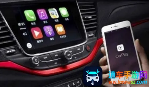 carplay(车载服务软件) carplay(车载服务软件)