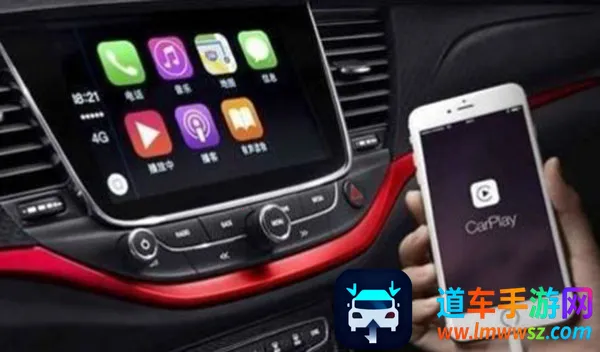 carplay(车载服务软件) carplay(车载服务软件)