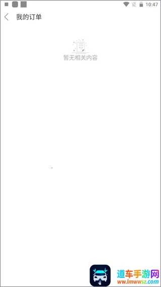 易采通(政府采购平台) 易采通(政府采购平台)