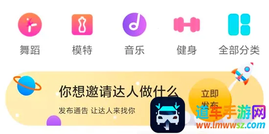 空虾2025最新版本 空虾2025最新版本