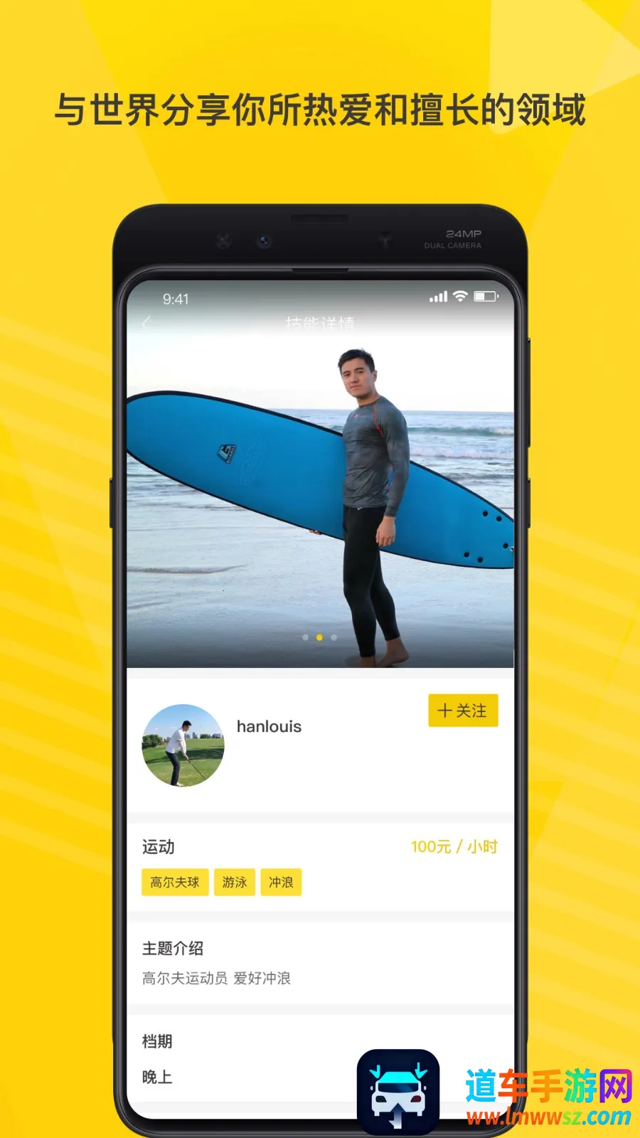 空虾2025最新版本 空虾2025最新版本