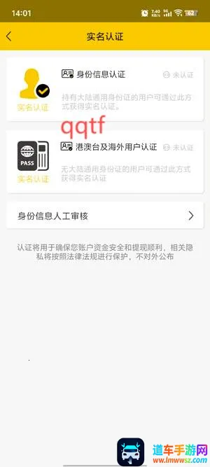 空虾2025最新版本 空虾2025最新版本