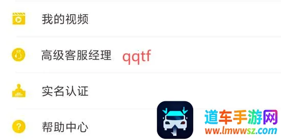 空虾2025最新版本 空虾2025最新版本