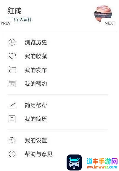 ƴ����(�ⷿ������ƽ̨)