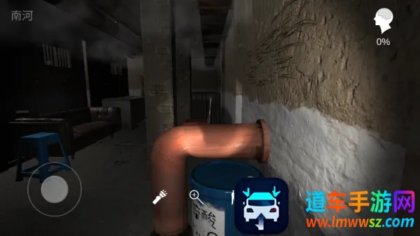 �������ɰ�����(�ֲ�������Ϸ)