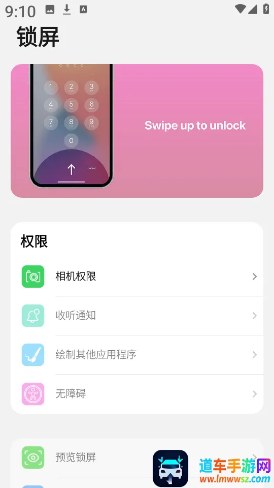 a����̨2025���°汾