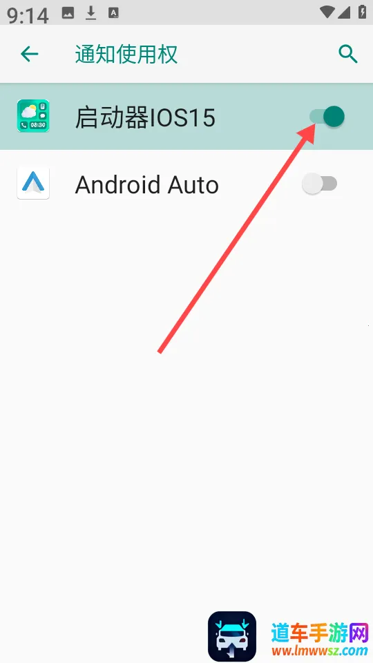 a����̨2025���°汾