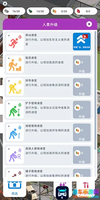 �����������氲׿���ֻ���