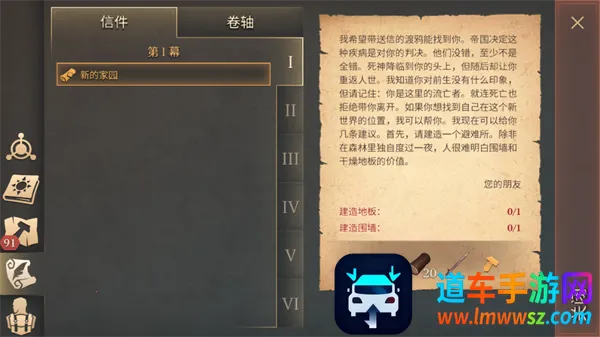 Grim Soul(������������Ϸ)