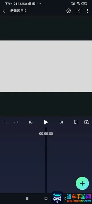 alightmotion2025�ٷ�����