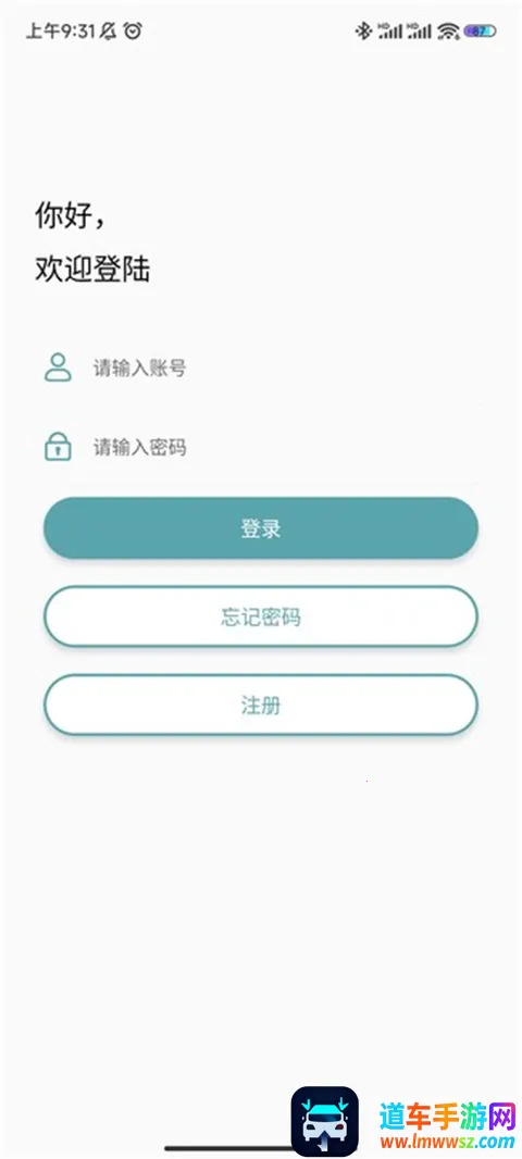 灰鸽子远程控制(手机远程控制工具) 灰鸽子远程控制(手机远程控制工具)