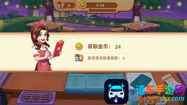 ��¶�Ĳ���(������ӪС��Ϸ)