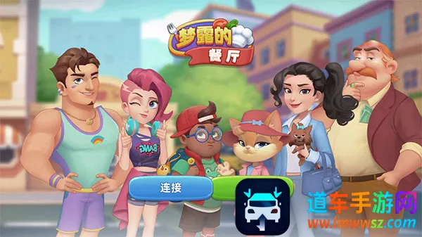 ��¶�Ĳ���(������ӪС��Ϸ)