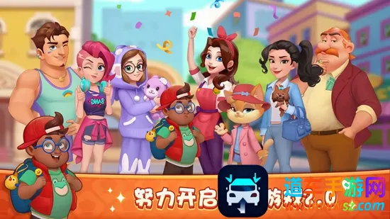 ��¶�Ĳ���(������ӪС��Ϸ)