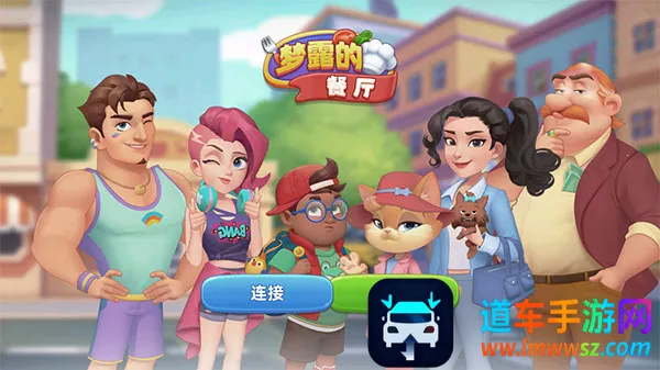 ��¶�Ĳ���(������ӪС��Ϸ)