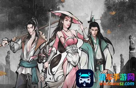 ���ֽ���(����������Ϸ)