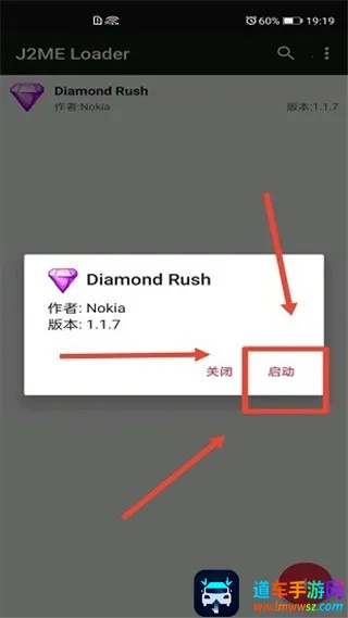 j2meģ����(java��Ϸģ����)