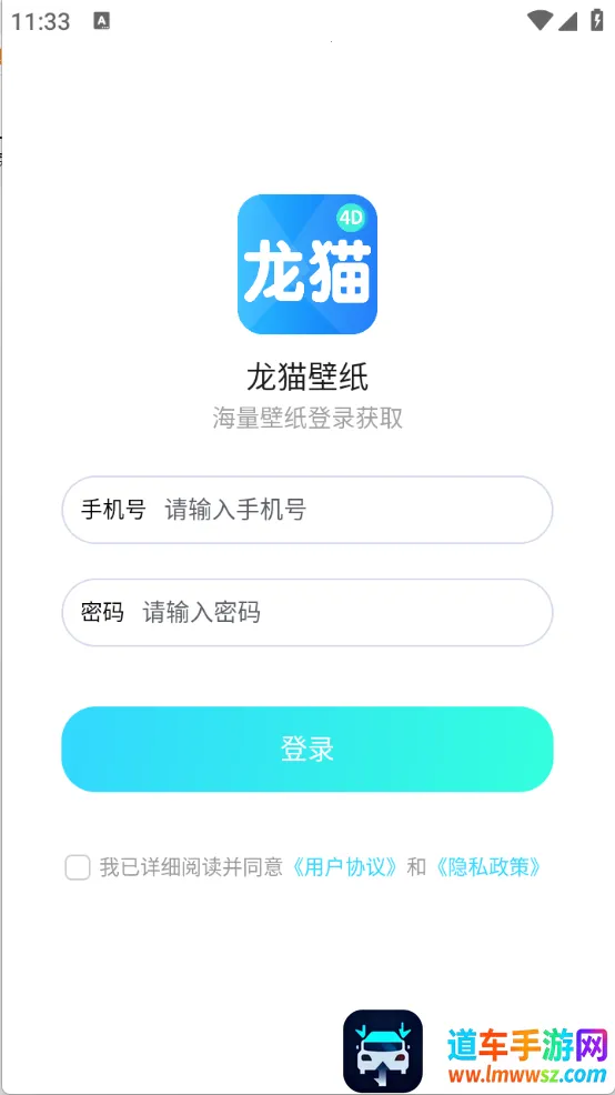 ��è��ֽ(��ֽ��Դƽ̨)