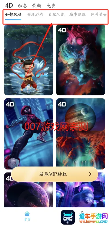 ��è��ֽ(��ֽ��Դƽ̨)