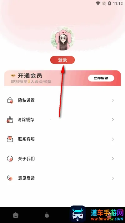 ��Ч����2025���ذ�װ