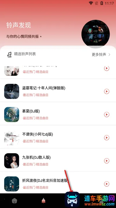 ��Ч����2025���ذ�װ