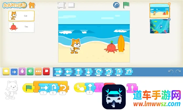 ScratchJr2025官方最新版本 ScratchJr2025官方最新版本