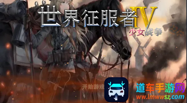 ��Ů������4��׿���ֻ���