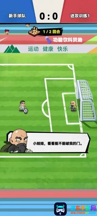 �������������ֻ���