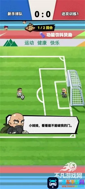 �������������ֻ���