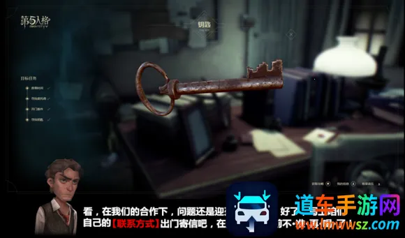 ��5�˸�2025���ذ�װ