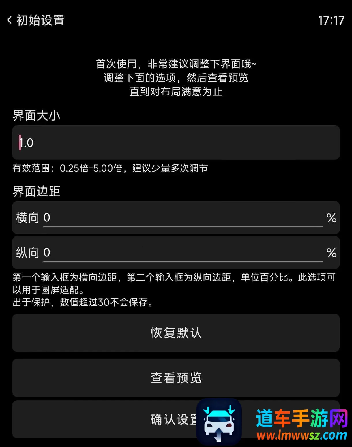 �����ն�(�ֱ�ˢBվ����)