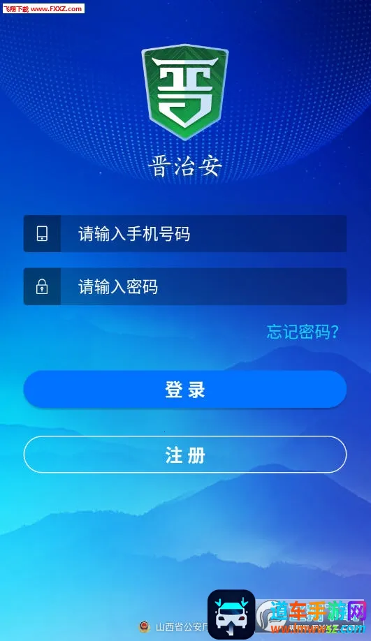 ���ΰ�2025�ٷ����°汾