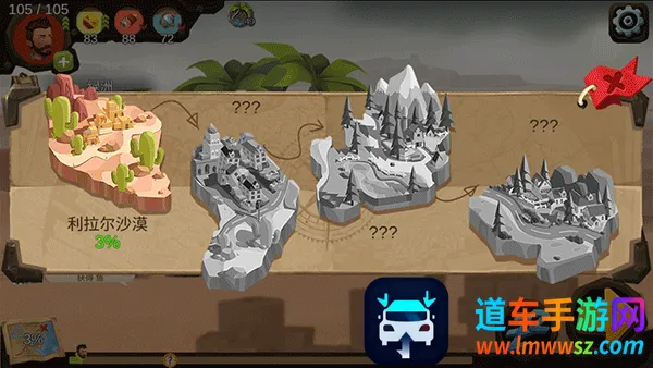 �����;12025���ذ�װ