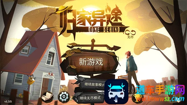 �����;12025���ذ�װ