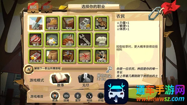 �����;12025���ذ�װ