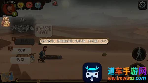 �����;12025���ذ�װ