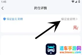 赏帮赚兼职(手机兼职软件) 赏帮赚兼职(手机兼职软件)