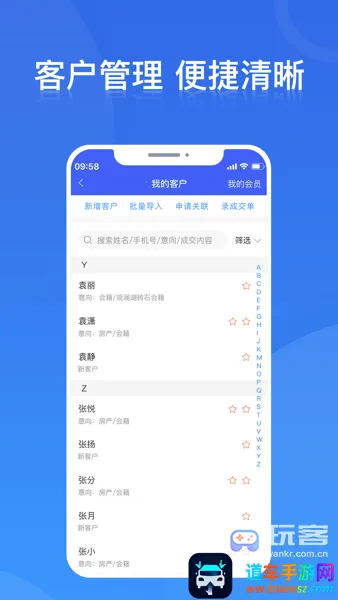 ��������(��ҵ��������)