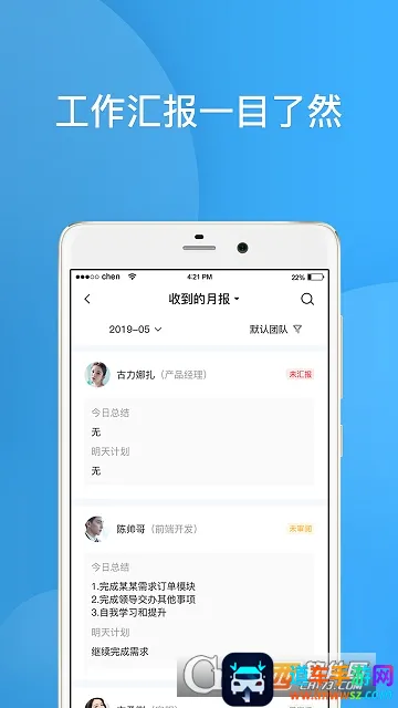 ��������(��ҵ��������)