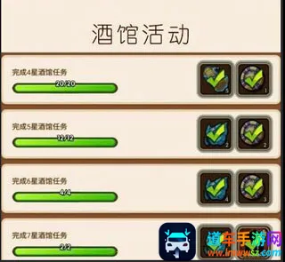 ���������׿���ֻ���