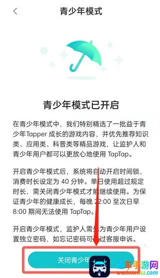 ̫��̫��(��Ϸ����ƽ̨)