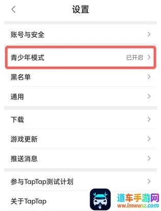 ̫��̫��(��Ϸ����ƽ̨)