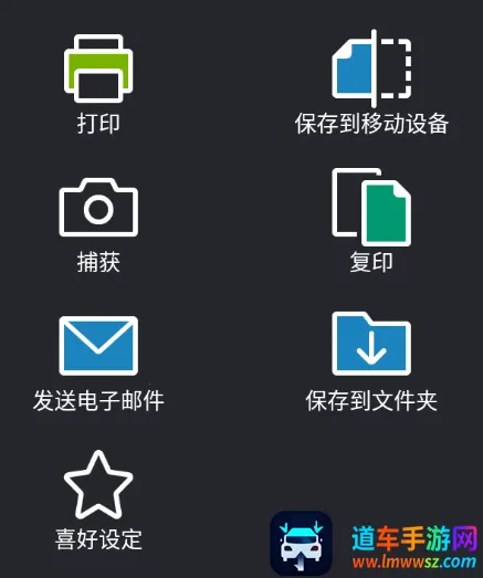 Print Utility2025���°汾