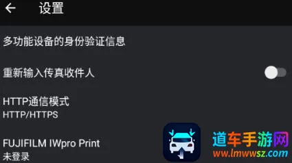 Print Utility2025���°汾