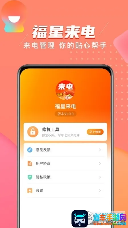 ��������2025���ذ�װ