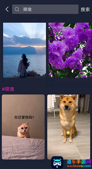 完美来电秀(来电秀软件) 完美来电秀(来电秀软件)