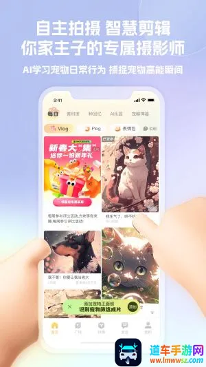 皮克方2025官方最新版本 皮克方2025官方最新版本