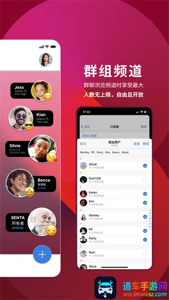 pop.im2025官方最新版本 pop.im2025官方最新版本