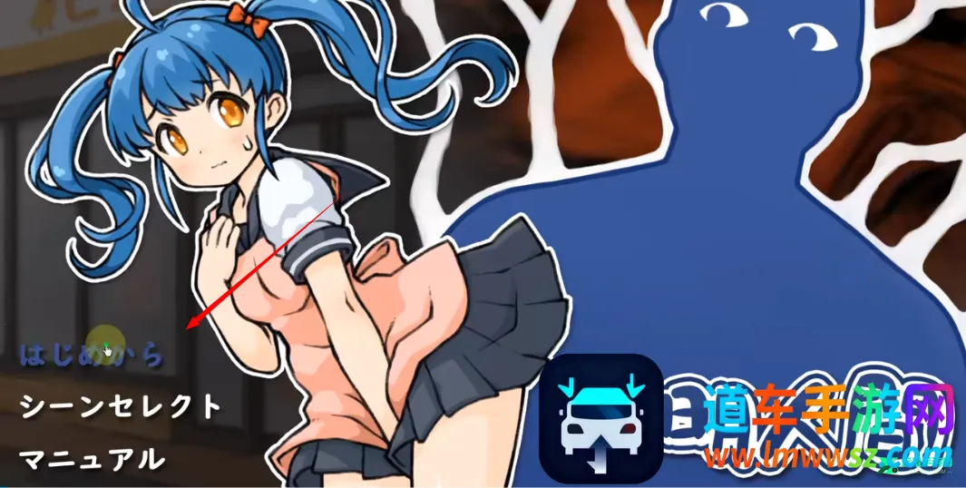 ͸���˼�����(͸���˶�������Ϸ)