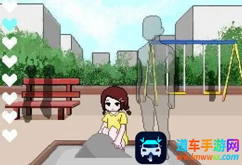 ͸���˼�����(͸���˶�������Ϸ)